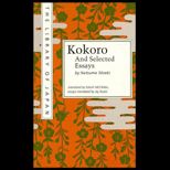 Kokoro and Selected Essays