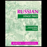 Russian : Stage Two, Video Edition (Video Tape Package)