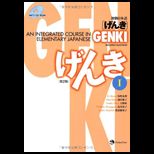 Genki I (Second Edition) an Integrated Course in Elementary Japanese (Volume 1)   With CD