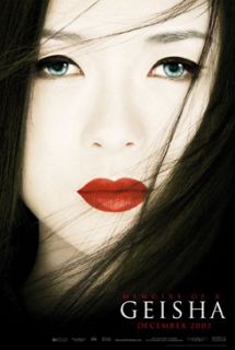 Memoirs of a Geisha ( Advance Poster) Movie Poster