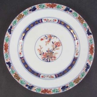 Ceralene Koutani (White Background) Salad Plate, Fine China Dinnerware   Menton