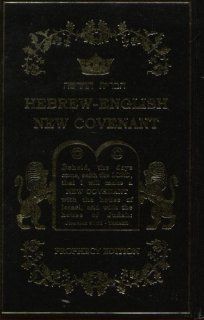 Hebrew English New Covenant Prophecy Edition . Books
