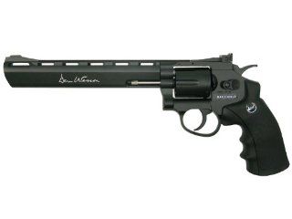 Dan Wesson 8 Zoll CO2 Vollmetall Revolver   4,5mm BB (.177)   schwarz (frei ab 18 J.)#18: Sport & Freizeit