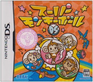 Super Monkey Ball DS [Japan Import]: Video Games