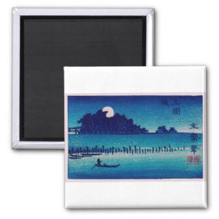 歌川広重 Moonlight Night, Utagawa Hiroshige Refrigerator Magnet