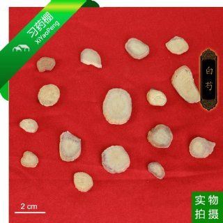 Baishao Bai Shao Radix Paeoniae Lactiflorae White Paeony Root Chinese Herbs Medicine Xiyaopeng 白芍 Health & Personal Care