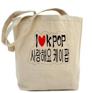 I heart KPOP in Korean txt Tote bag Tote Bag by CafePress: Clothing