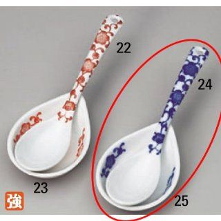 flatware rice serving spoons kbu396 24  25 032 [spoon x 5.28 x 1.3 x 0.99 inch stand x 2.96 x 2.5 x 0.6 inch] Japanese tabletop kitchen dish Lotus flower arabesque spoon BL cradle with [ astragalus 13.4 x 3.3 x 2.5cm board 7.5 x 5.2 x 1.5cm] strengthening 