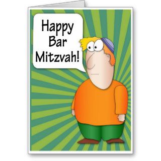 Bar Mitzvah greeting card   Jewish Boy character