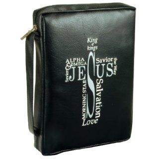 Names of Jesus   Black Leather look Bible Cover (6006937093782): Christian Art Gifts: Books
