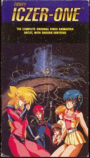 Iczer One the Complete [VHS]: Iczer Reborn: Movies & TV