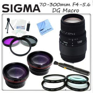 Sigma 70 300mm f/4 5.6 DG Macro Lens for Pentax AF Cameras: Includes: 3 Piece High Resolution Filter Kit, 4 Piece Macro Lens Set (Diopters:+1+2+4+10), 0.45x Wide Angle Lens, 2x Telephoto Lens, Lens Cleaning Pen, Cleaning Kit, CS Microfiber Cleaning Cloth a