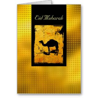 Gold Sequin Eid Mubarak Card