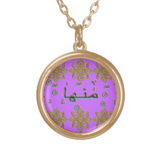 Manha arabic names personalised necklace