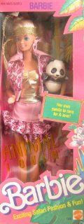 Barbie Doll Animal Lovin' 1988 Mattel: Toys & Games