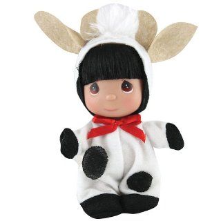 Precious Moments Cow Doll   Dressed Up Farm Animal Costume Cute Collectible : Baby