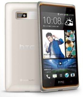 HTC Desire 606w Quad Core 1.2GHz 4.5 Inch QHD with Android 4.1 Dual SIM NFC Smartphone: Cell Phones & Accessories