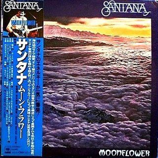"Moonflower"   Japanese pressing with Obi strip: Music