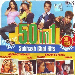 50 in 1 subhash ghai hits 50 mp3: Music