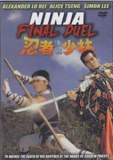 Ninja Final Duel: Alexander Lo Rei, Alice Tseng, Alan Lee, Eugene Thomas., Robert Tai: Movies & TV