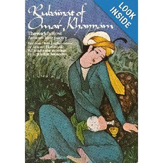 The Rubaiyat of Omar Khayyam 9780448168012 Books