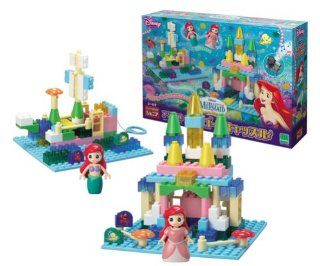 Diablock Junior Little Mermaid Ariel Music Box Castle (japan import) Toys & Games