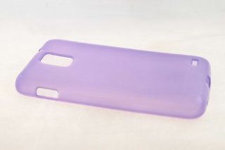 Samsung Galaxy S II Skyrocket i727 TPU Hard Skin Case Cover for Purple: Cell Phones & Accessories