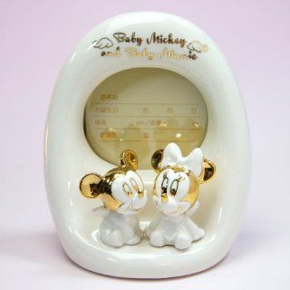 Disney Baby Mickey Minnie Mouse Photo Frame Gift for Valentine Day Have Only One!!!: Everything Else