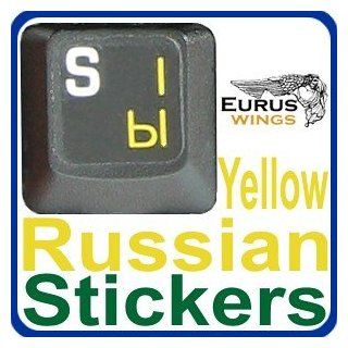 HQRP Russian Laminated Transparent Keyboard Stickers for All PC & Laptops with Yellow Lettering: Computers & Accessories