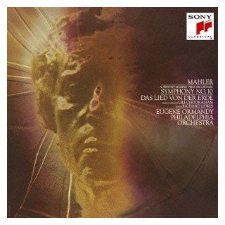 Mahler: Das Lied Von Der Erde & Symp: Music