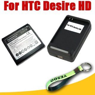 HTC Desire HD (A9191) Replacement Battery 1500mAh (Compatible with HTC Inspire 4G (AT&T), A9191, ACE, T Mobile myTouch HD, Surround 7) + External Battery Charger w/ USB Output And LED Charging Indicator + Exclusive Black And Green Color Key Chain Kit: 