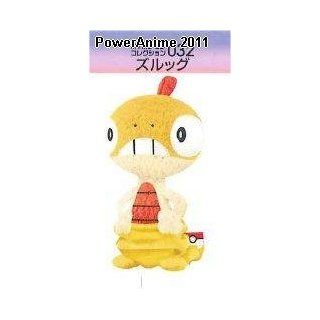 Scraggy / Zuruggu   MY Pokemon Collection 6 (4") Plush Doll: Toys & Games