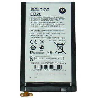 Motorola Droid Razr EB20 Battery with Flex Cable OEM SNN5899, Genuine Motorola XT910 XT912 Verizon Droid Razr Replacement Internal Battery with Flexible Ribbon Cable 3.8V Lithium Ion Polymer 1780 mAh (Installation Adhesive Sold Separately): Cell Phones &am