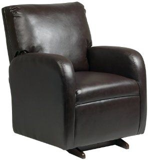 Chocolate Brown Faux Leather Glider Rocker Chair  