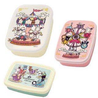 San x Sentimental Circus 3 Different Lunch Boxes: Bento Boxes: Kitchen & Dining