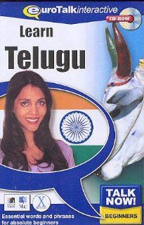 Talk Now! Learn Telugu    Beginning Level: Software