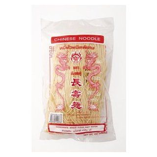 Twin Dragons Chinese Style Yellow Egg Noodle 14.11 Oz (400 Grams): Everything Else