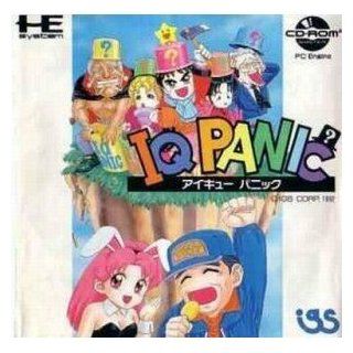 IQ Panic [Japan Import]: Video Games