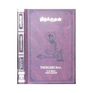 Thirukkural (Original in Tamil with English Translation): W. H. Drew, John Lazarus, John Lazarus, W. H. Drew: 9788120604001: Books