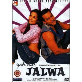 Yeh Hai Jalwa (2002) (Hindi Film / Bollywood Movie / Indian Cinema DVD): Salman Khan, Rishi Kapoor, Ameesha Patel, Rati Agnihotri, Anupam Kher, Kader Khan, Sharad S. Kapoor: Movies & TV