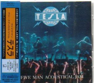 Five man acoustical jam [Japan import]: Music