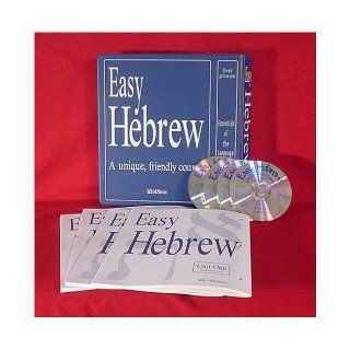 Easy Hebrew Correspondence Course   for Christians who long to know Hebrew (First Phase   Essentials of the Language) 9780963479211 Books
