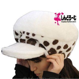 [Syndrome] ONE PIECE (one piece) Trafalgar Law wind hat New World Cosplay accessory A183 (japan import): Toys & Games