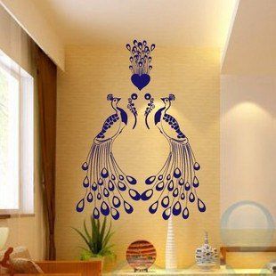 Charm Elegant Peacock Two Peacocks Decal Wall Stickers Vinyl Wall Decor Living Room Bed Room Decals 413: Everything Else