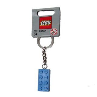 LEGO Light Blue Brick KeyChain: Toys & Games