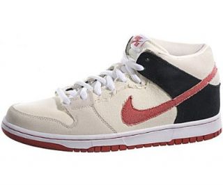 Nike Dunk Mid Pro SB (Ryu): Shoes