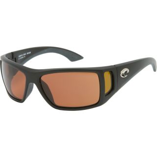 Costa Bomba Polarized Sunglasses   580 Polycarbonate Lens