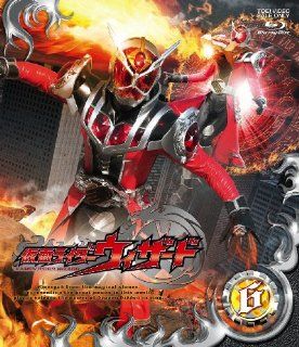 Sci Fi Live Action   Kamen Rider Wizard Vol.6 [Japan BD] BSTD 8786: Movies & TV