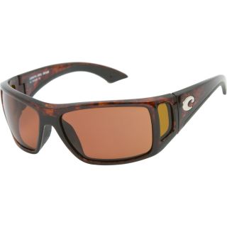 Costa Bomba Polarized Sunglasses   580 Polycarbonate Lens