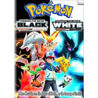 Pokemon the Movie: Black/Pokemon the Movie: Whit